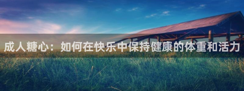 糖心vlog圣诞惊喜