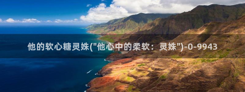 国产糖心vlog传媒nana