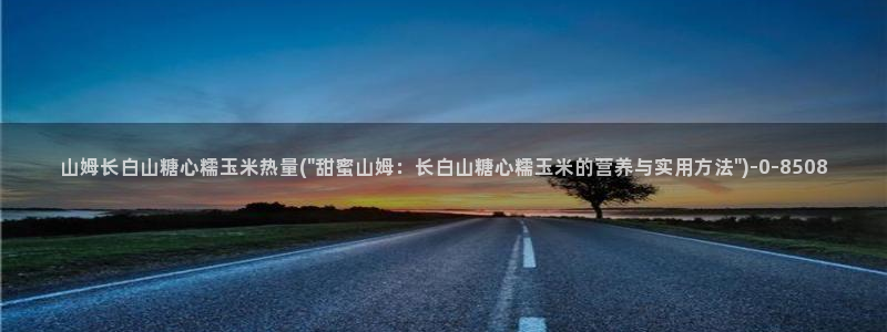 心糖vlogo