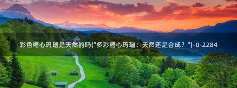 糖心vlog免费版怎么下