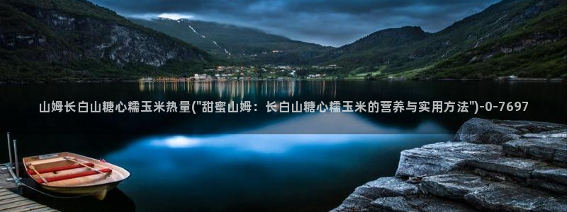 糖心vlog苹果版