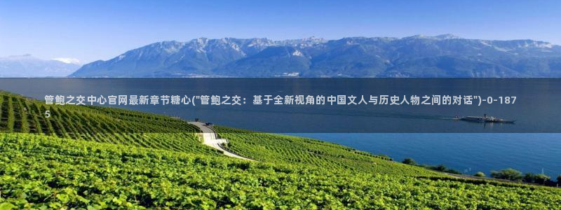 糖心vlog下载链接