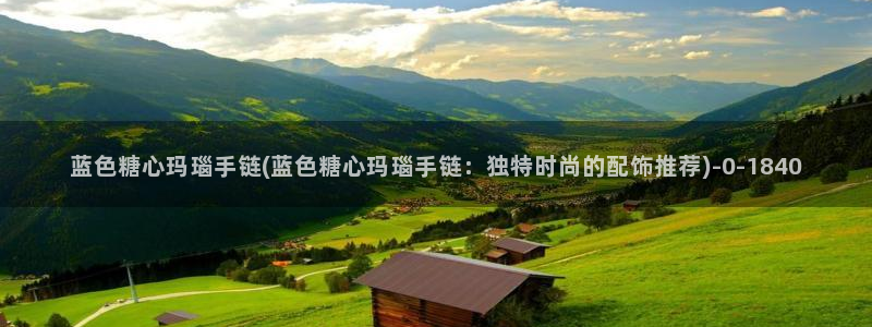 糖心vlog免费版在线观看