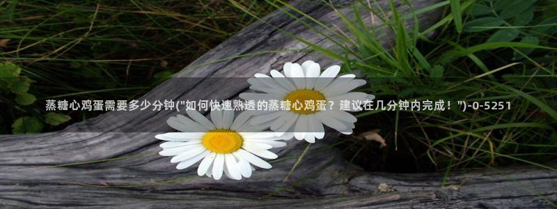 糖心少女vlog免费