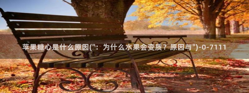 该看糖心vlog了