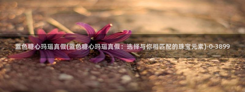 糖心vlog在哪里
