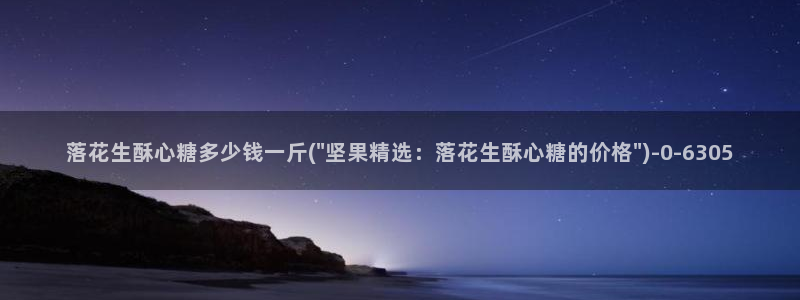 糖心vlog极品