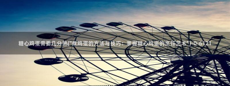 糖心vlog网