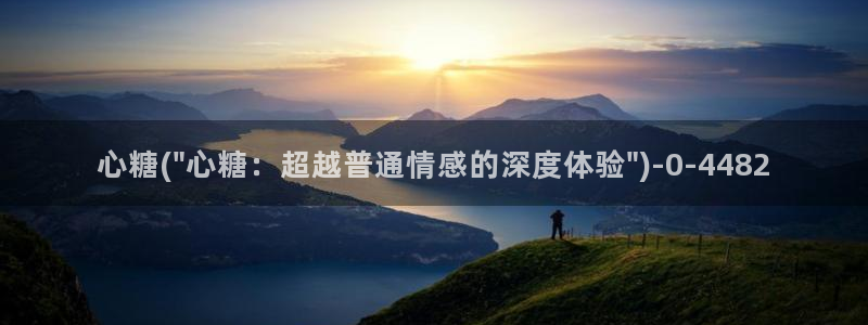 糖心vlog女主汇总
